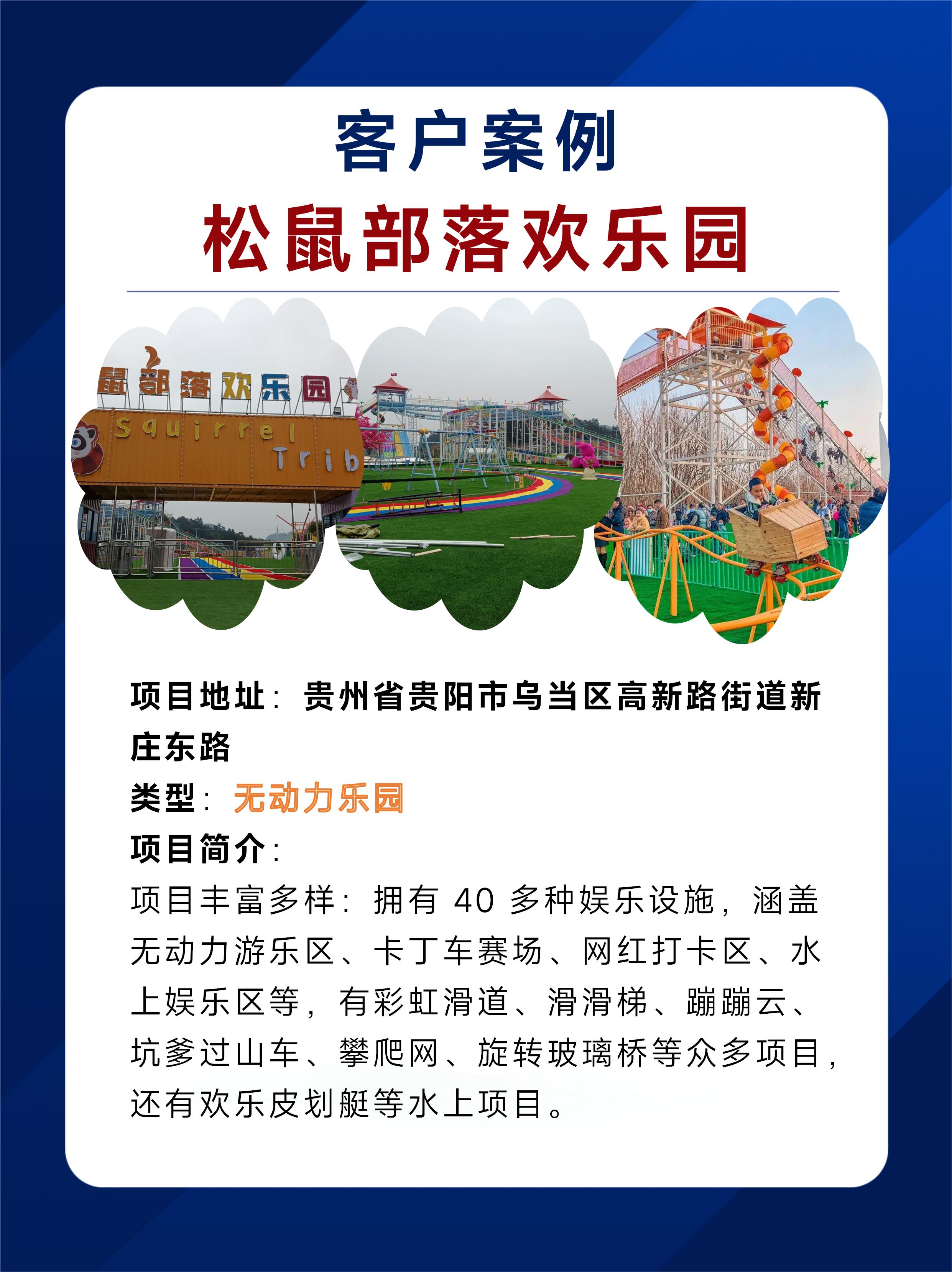 PPT-模版_01.jpg