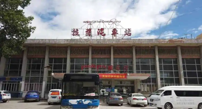 拉萨市东郊客运站6.png