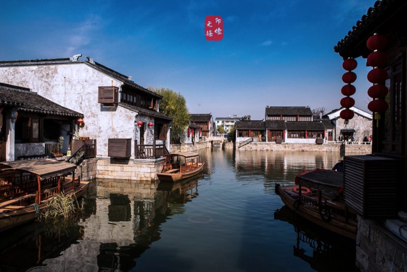 无锡荡口古镇2.png