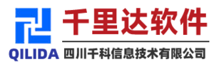 LOGO 2025 - 副本 (2).png
