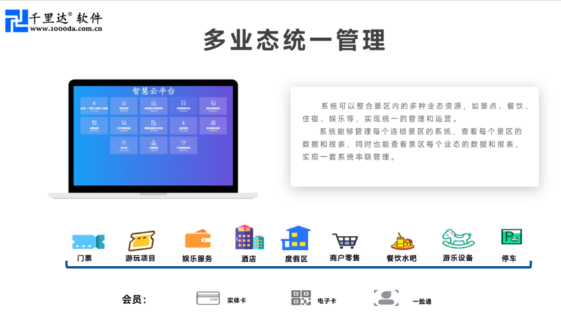图片28.6.png