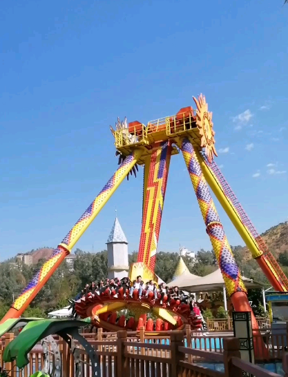 好嗨哟游乐中心3.png