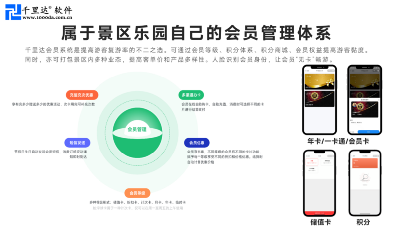 图片28.3.png